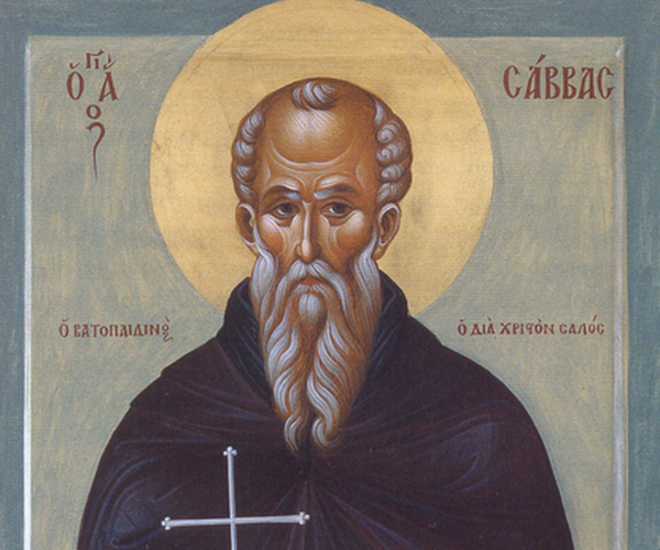 Άγιος Σάββας