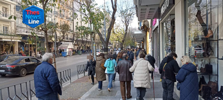 Θεσσαλονίκη