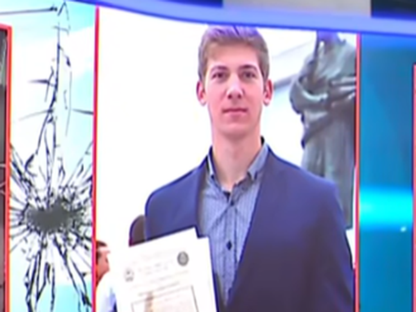 Αλέξης Τσικόπουλος