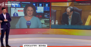 apokalypseis frapes 1