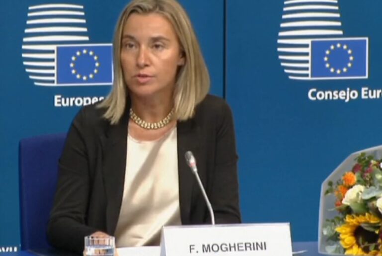 Φεντερίκα Μογκερίνι Κομισιόν