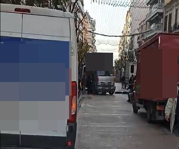 fortiga agias sofias 1