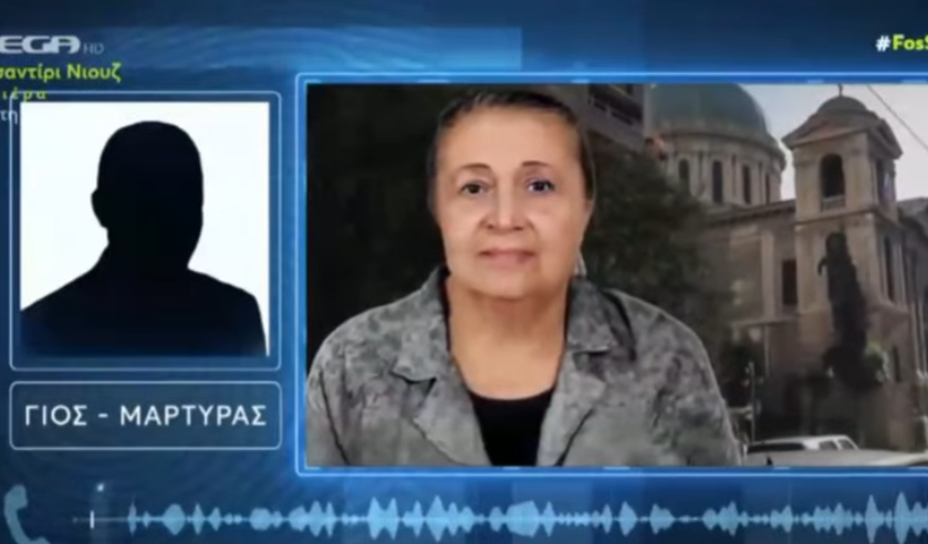 Φως στο Τούνελ, υπόθεση Ελένης Παπαδοπούλου