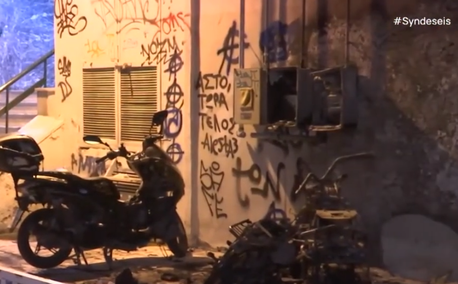 Φωτιά σε είσοδο πολυκατοικίας στη Θεσσαλονίκη