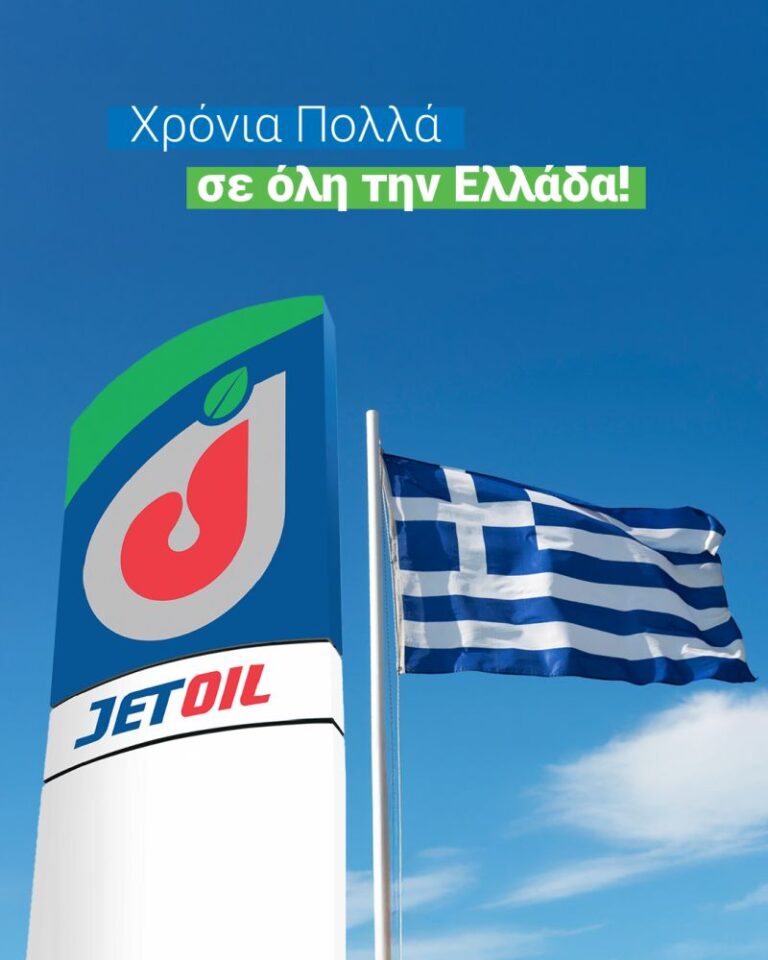 jet-oil-linkedin