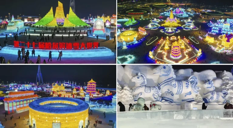 Κίνα πάρκο πάγου