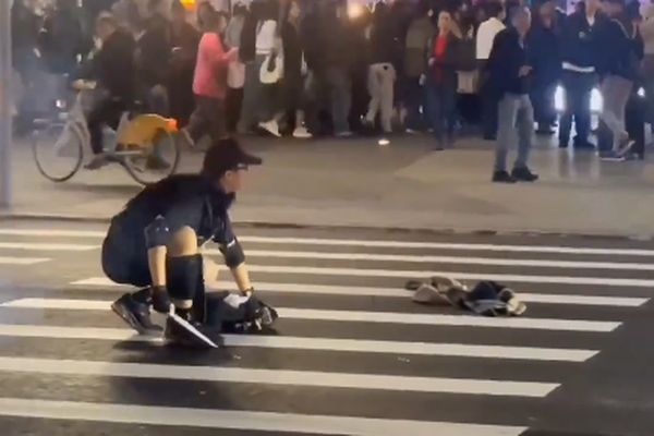 Ένοπλος Τάι Πέι