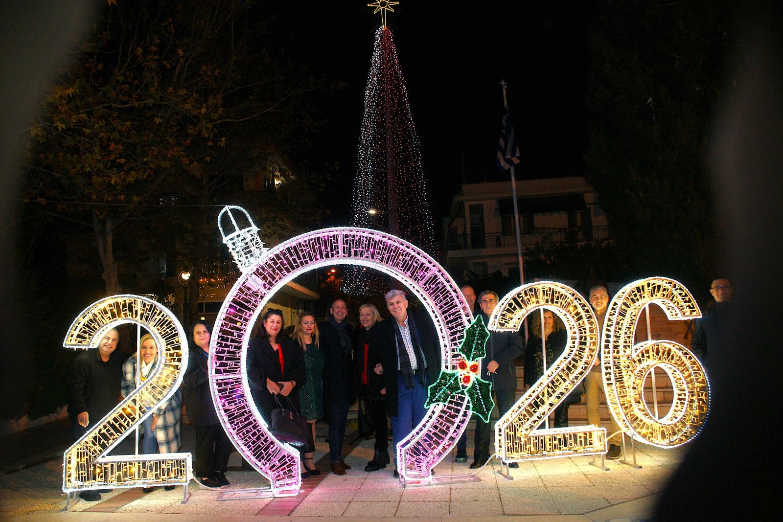 Άναμμα δέντρου Εύοσμος 2026