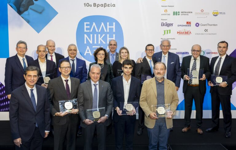 ΣΒΕ ΒΡΑΒΕΙΑ 2025