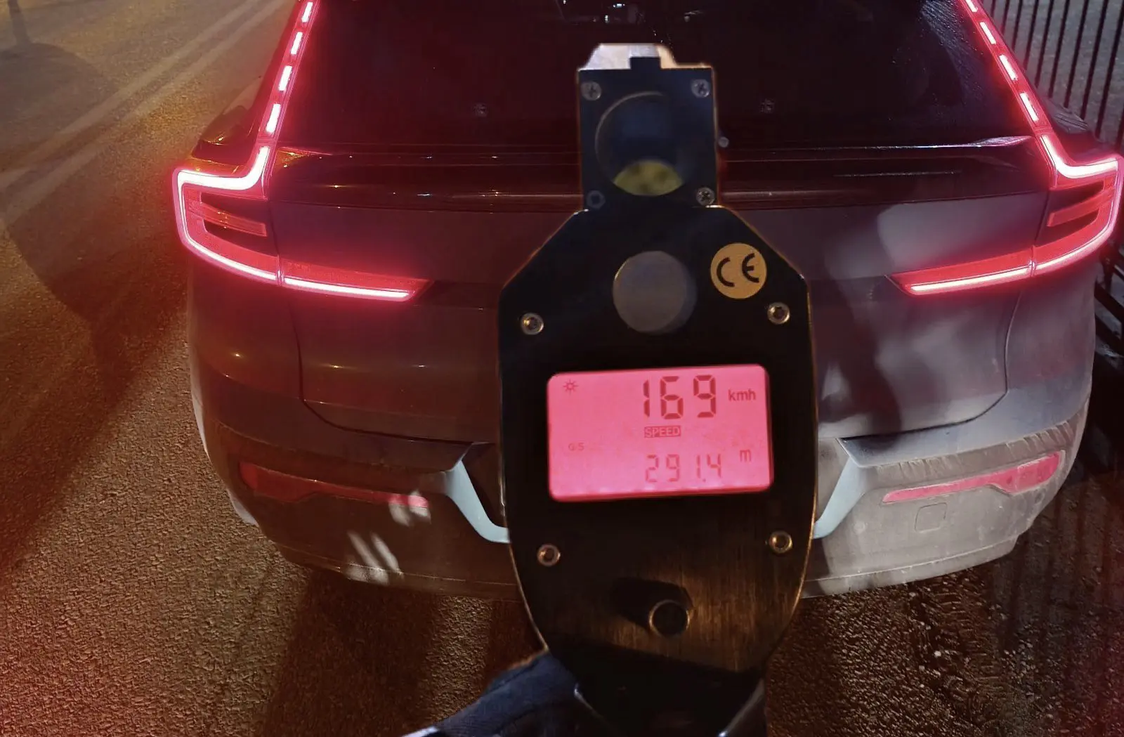 Ραντάρ ταχύτητας Τροχαίας