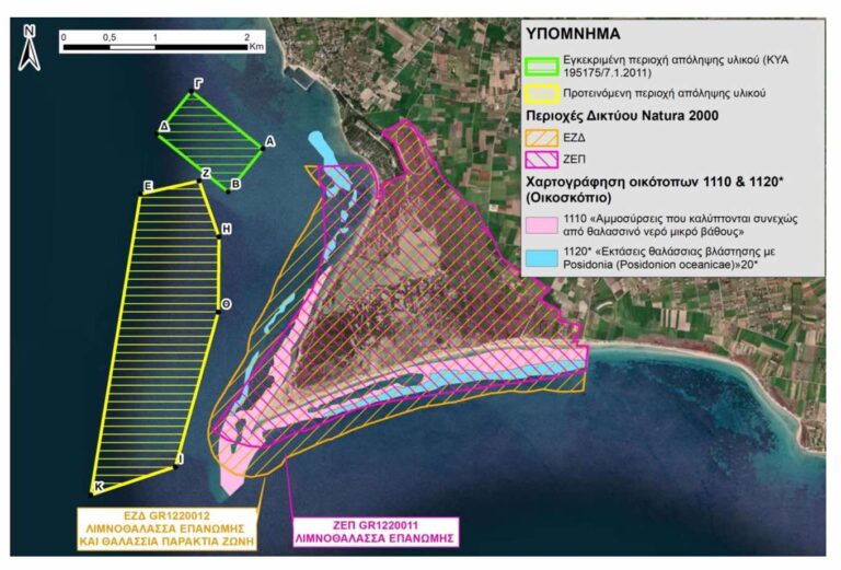 Θεσσαλονίκη τεχνική μελέτη