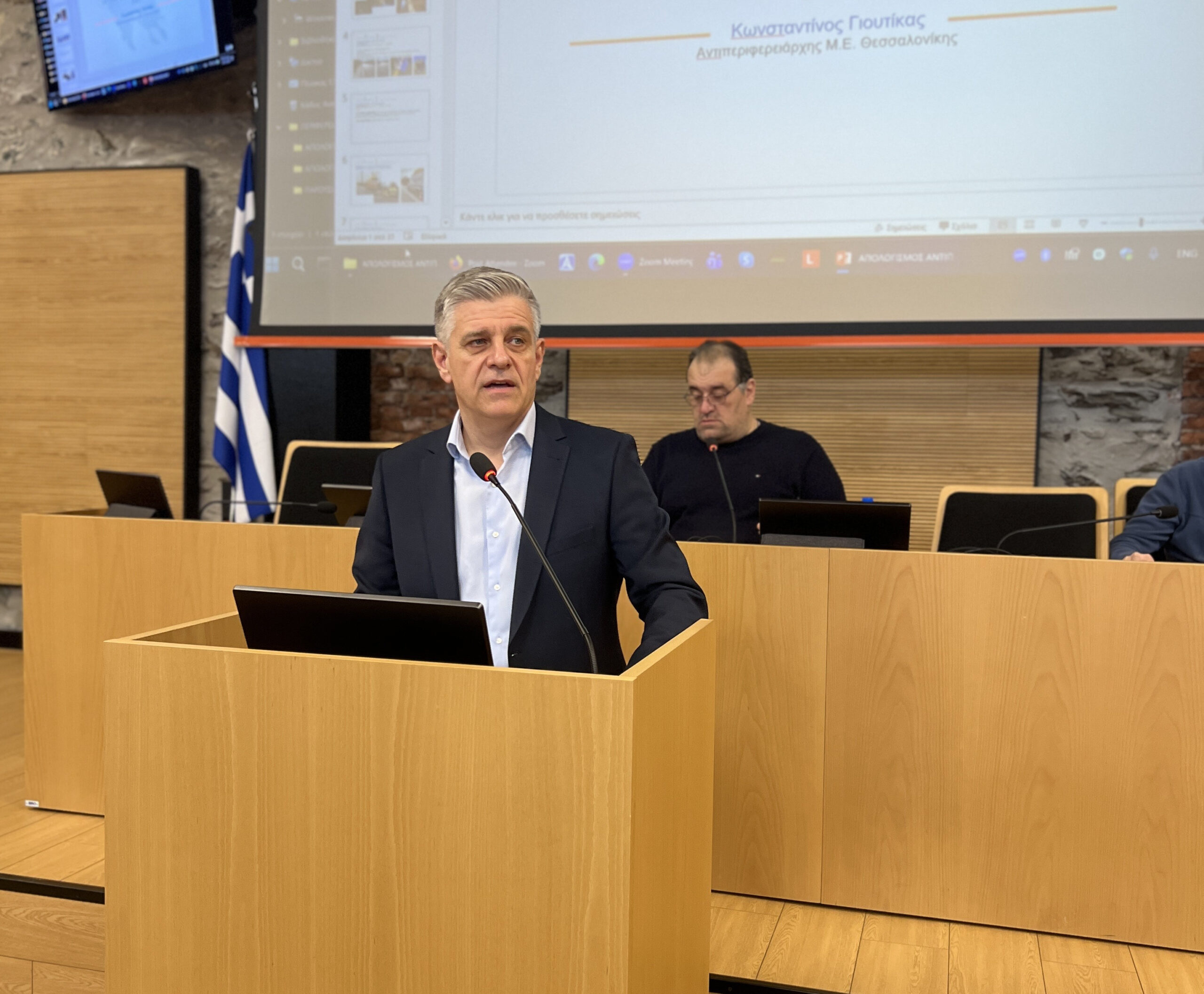 K. Γιουτίκας