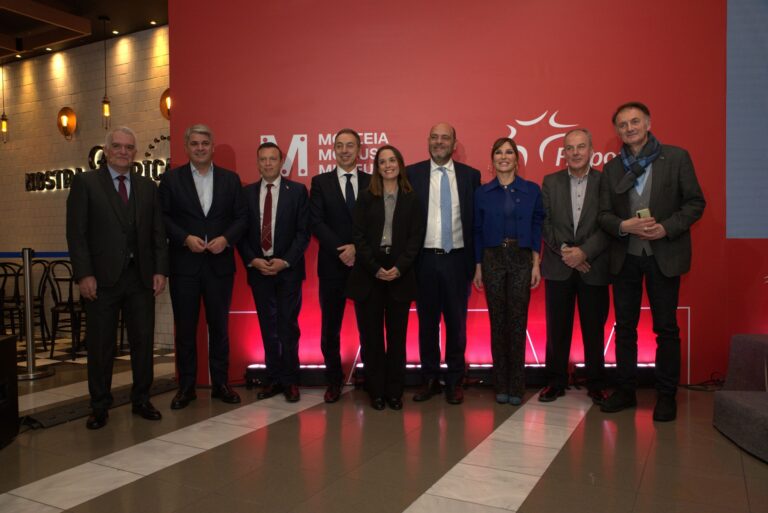 Θεσσαλονίκη momus air