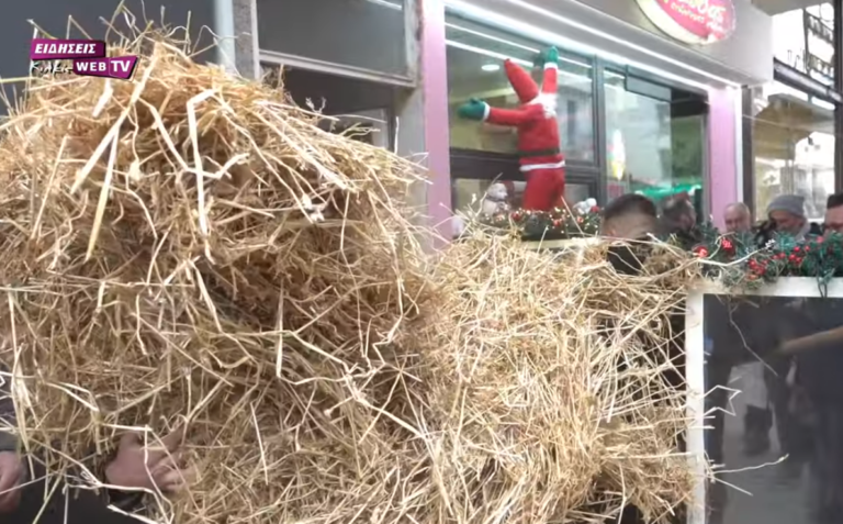 Αγρότες έκλεισαν με άχυρο την είσοδο του πολιτικού γραφείου του Γεωργαντά