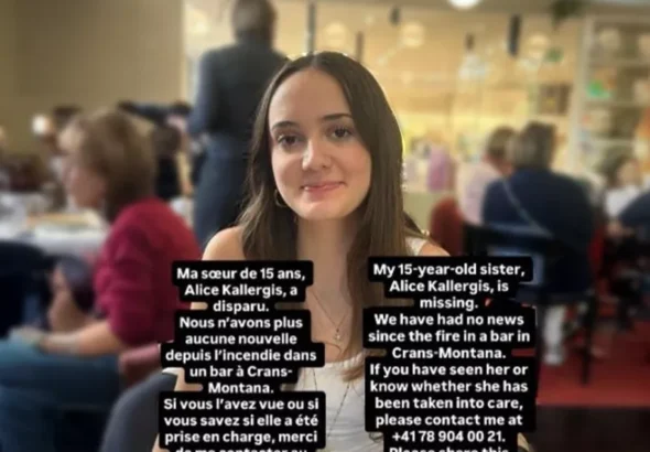 Crans Montana Aliki Kallergis