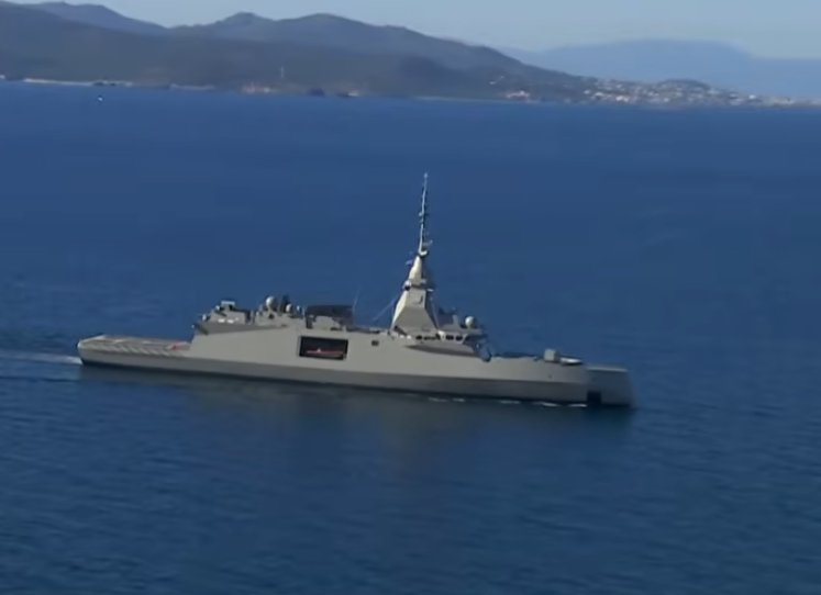 Φρεγάτα Κίμων