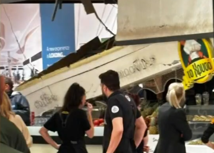 Πτώση οροφής στο Κόσμος