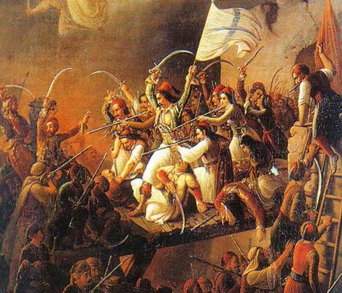 Πίνακας Ντελακρουά "Έξοδος Μεσολογγίου"