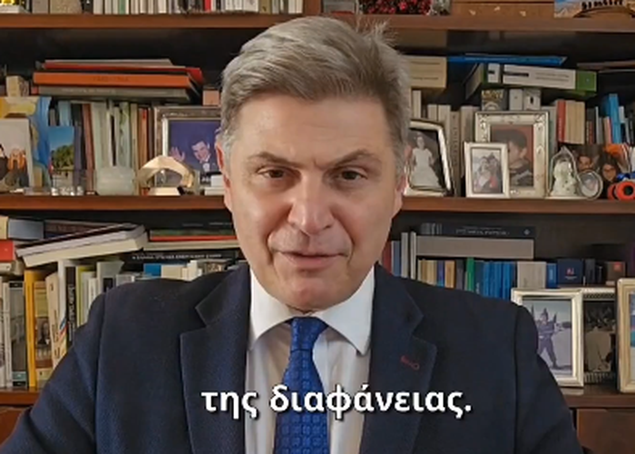 Νίκος Φαραντούρης