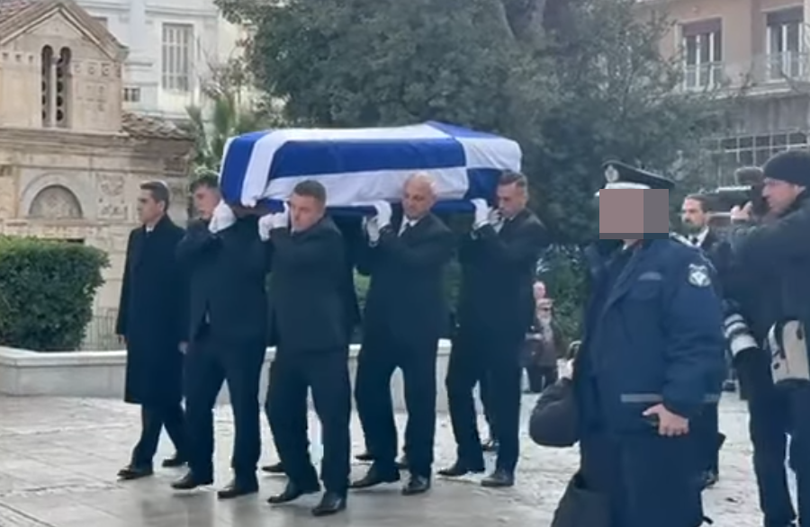 Κηδεία πριγκίπισσας Ειρήνης