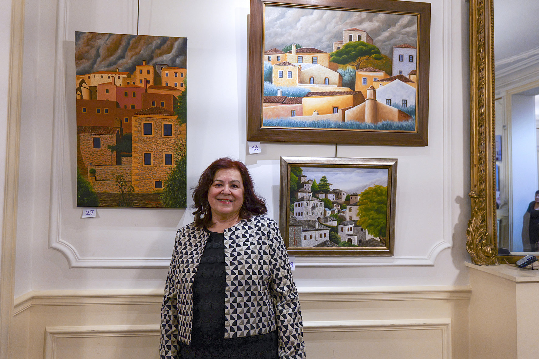 Παρίσι Κατερίνα Κωστογιάννου