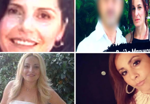 Οι τέσσερις γυναίκες που σκοτώθηκαν από την έκρηξη στη ΒΙΟΛΑΝΤΑ