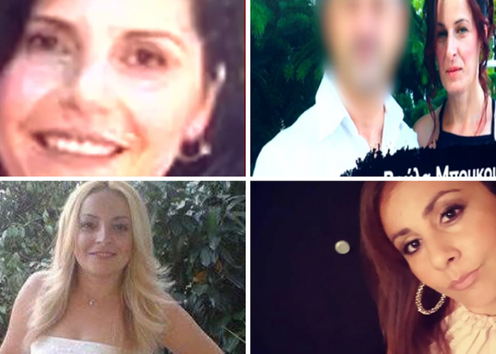 Οι τέσσερις γυναίκες που σκοτώθηκαν από την έκρηξη στη ΒΙΟΛΑΝΤΑ