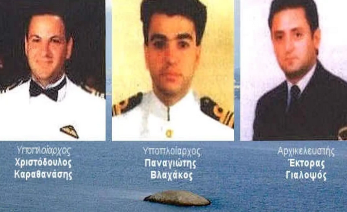 Οι 3 νεκροί των Ιμίων