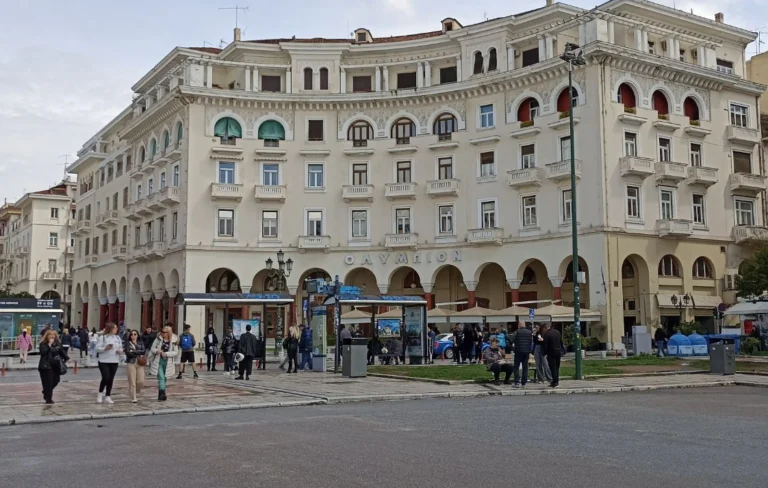 Ολύμπιον Θεσσαλονίκη