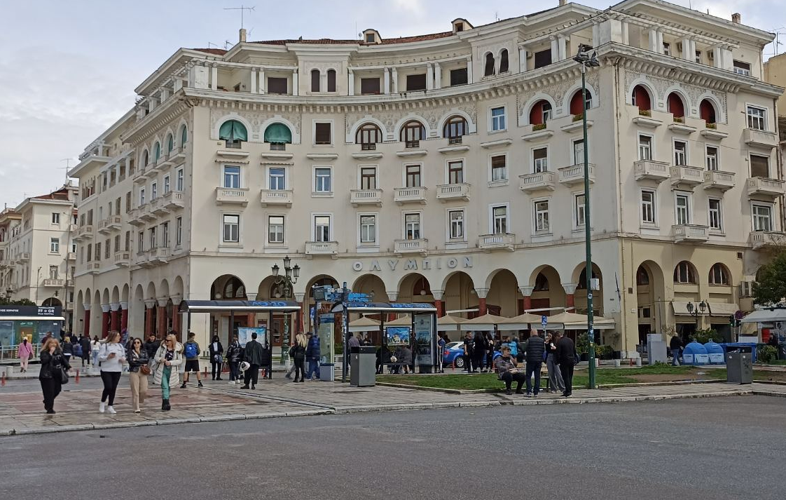 Ολύμπιον Θεσσαλονίκη