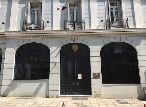 Προξενείο της Σερβίας στη Θεσσαλονίκη