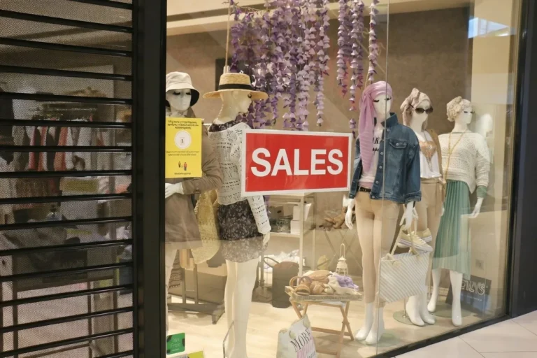 Χειμερινές εκπτώσεις