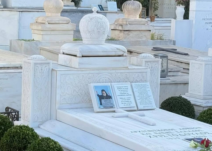Τάφος Αρχιεπισκόπου Χριστόδουλου