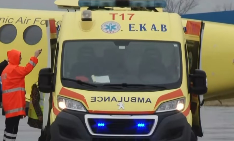 Προσγειώθηκαν στο αεροδρόμιο ΜΑΚΕΔΟΝΙΑ οι 2 τραυματίες του ΠΑΟΚ