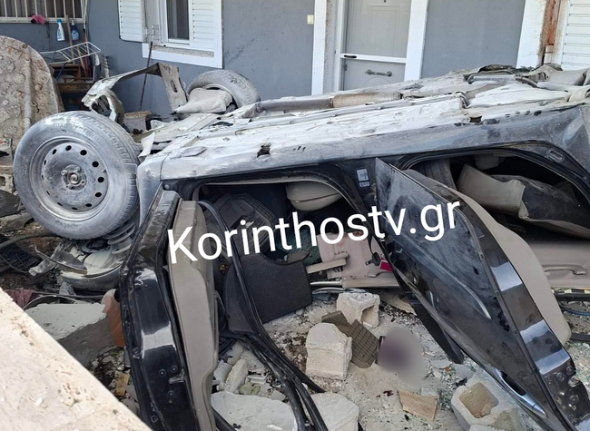 Τροχαίο Εξαμίλια Κορινθίας