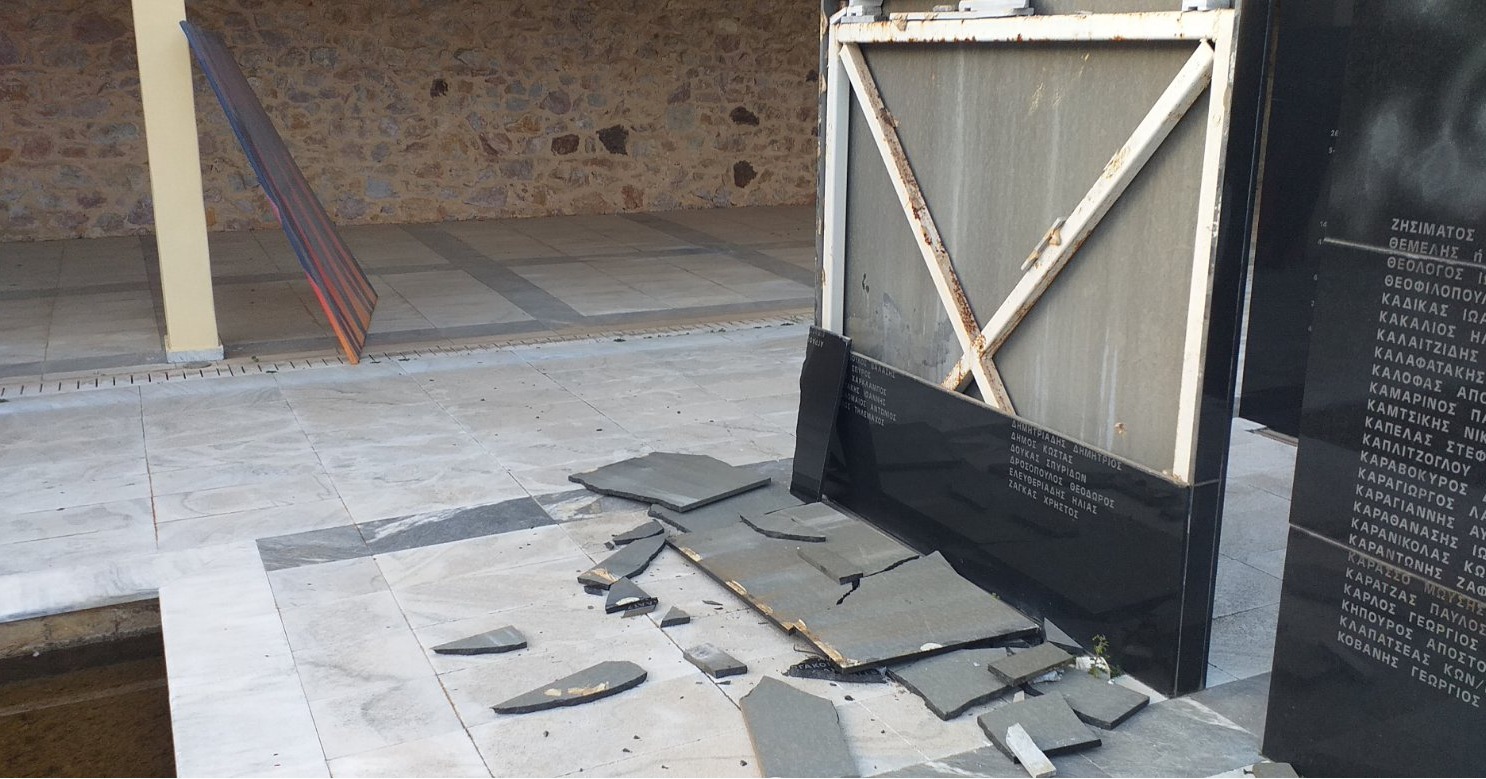 Βανδαλισμός Μνημείου Καισαριανης