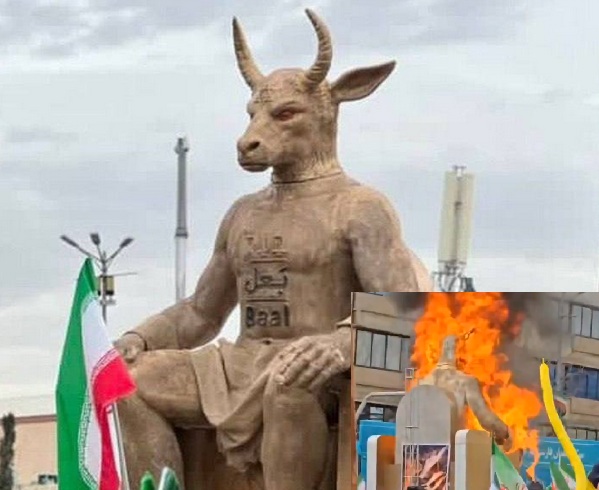 Baal statue on fire in Tehran