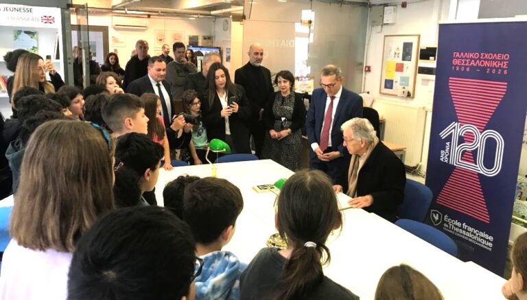 Θεσσαλονίκη: Ο Κώστας Γαβράς στο Γαλλικό Σχολείο