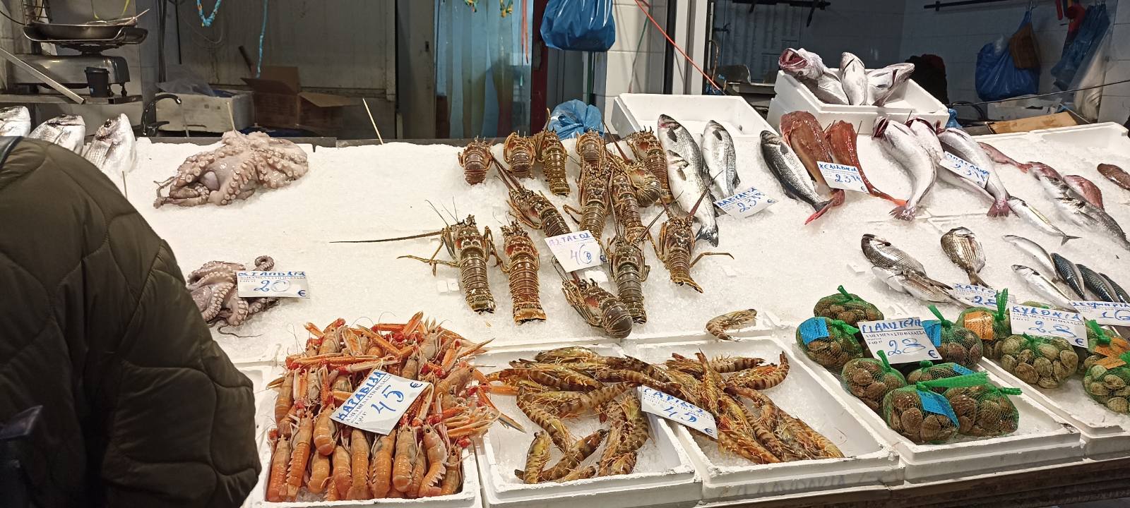 Καπάνι ψαραγορά