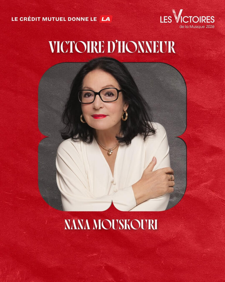 Νανά Μούσχουρη