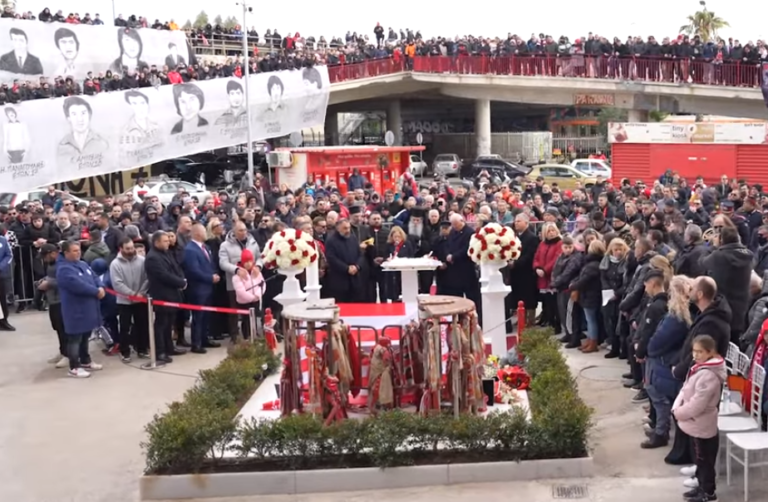 Ολυμπιακός