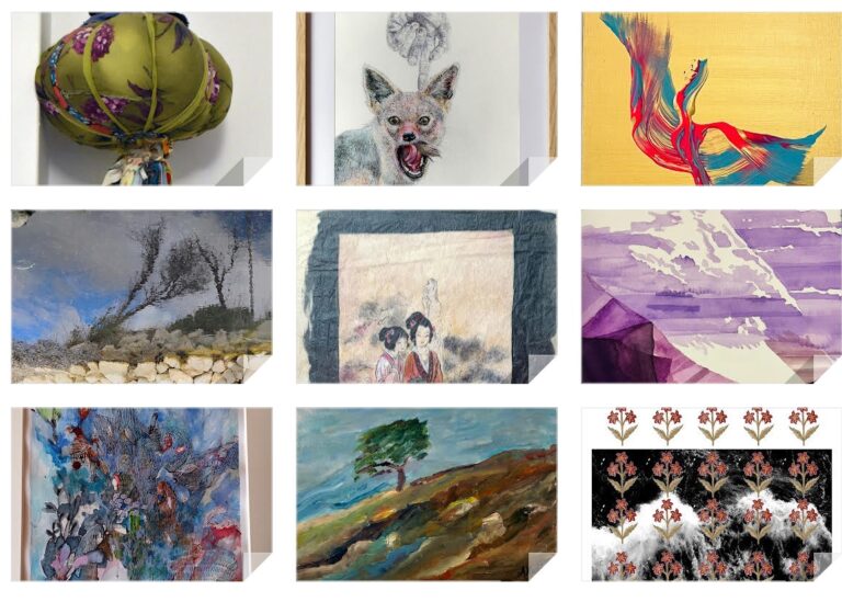 Έκθεση Δεσμός