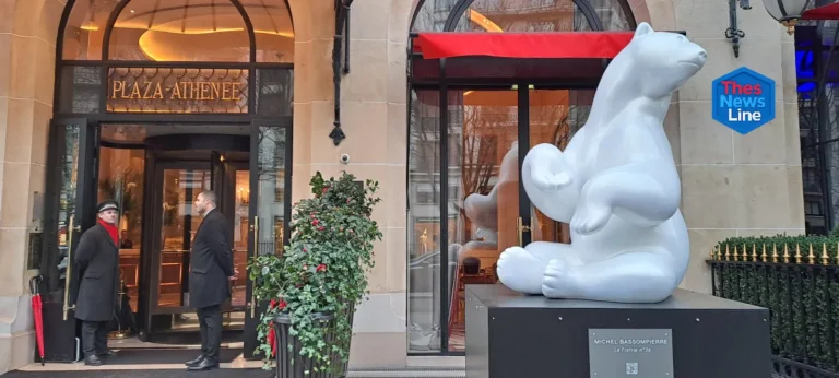 Παρισι plaza Athenée