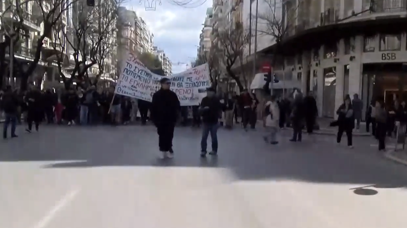 Πορεία για τα Τέμπη Θεσσαλονίκη 2026