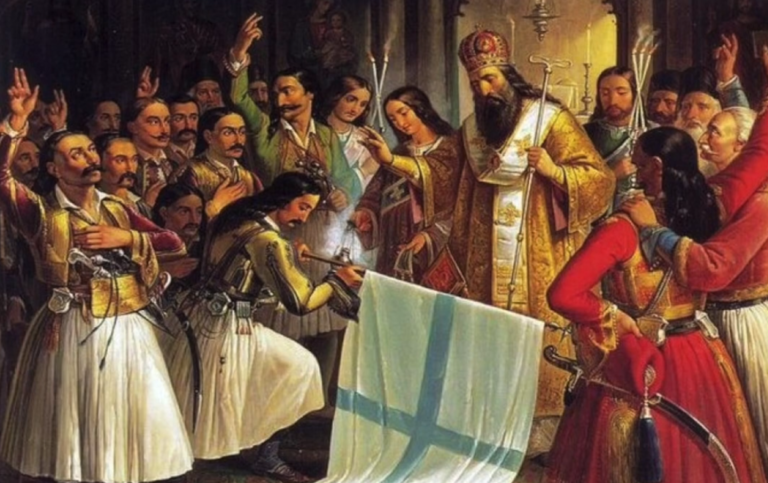 Επανάσταση του 1821