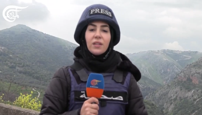 Φατιμά Φατούνι δημοσιογράφος