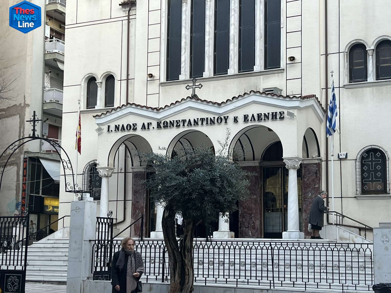 Ιερός Ναός Αγίων Κωνσταντίνου και Ελένης