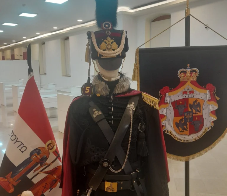 Στολή Αλέξανδρου Υψηλάντη