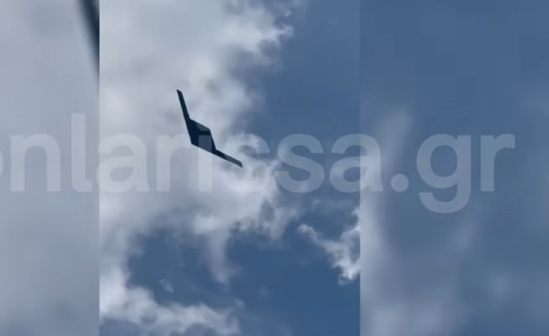 Αμερικανικό πολεμικό drone στη Λάρισα