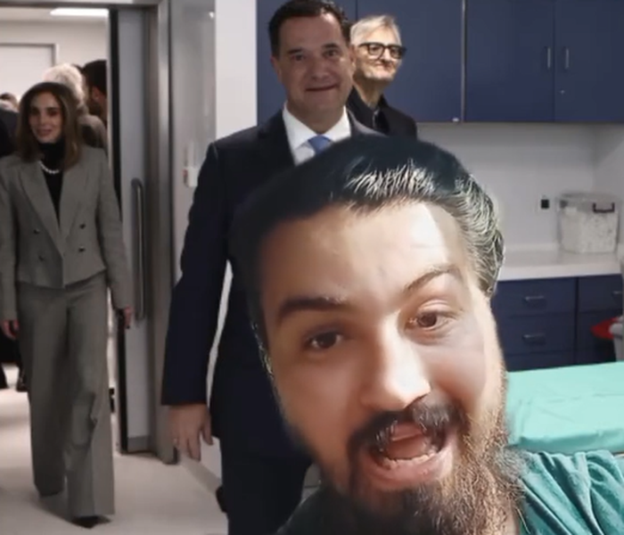 Γεράσιμος Μπαχαρμπας Άδωνις Γεωργιάδης